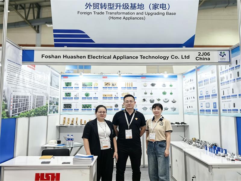 Huashen at Canton Fair 2026