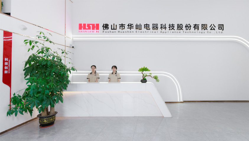 The company was founded in 2013