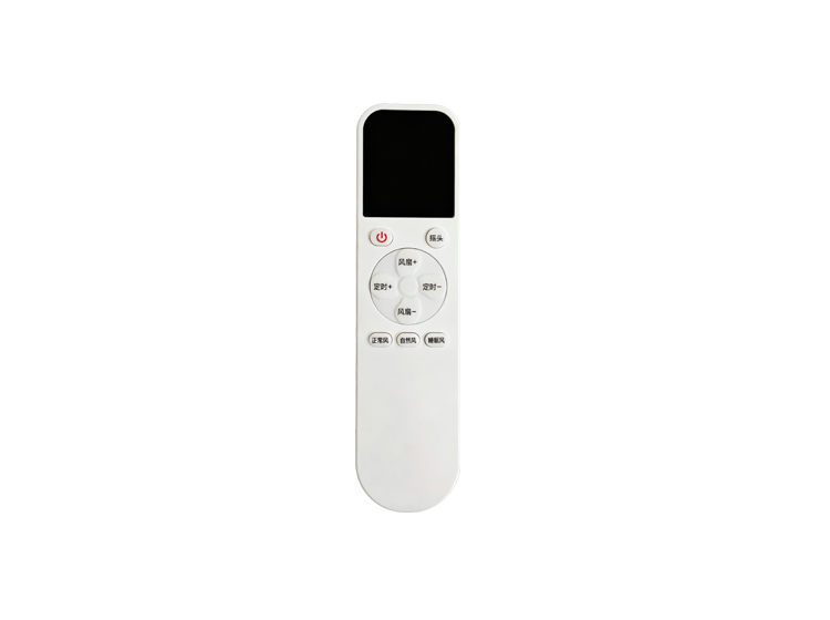 Remote Control
