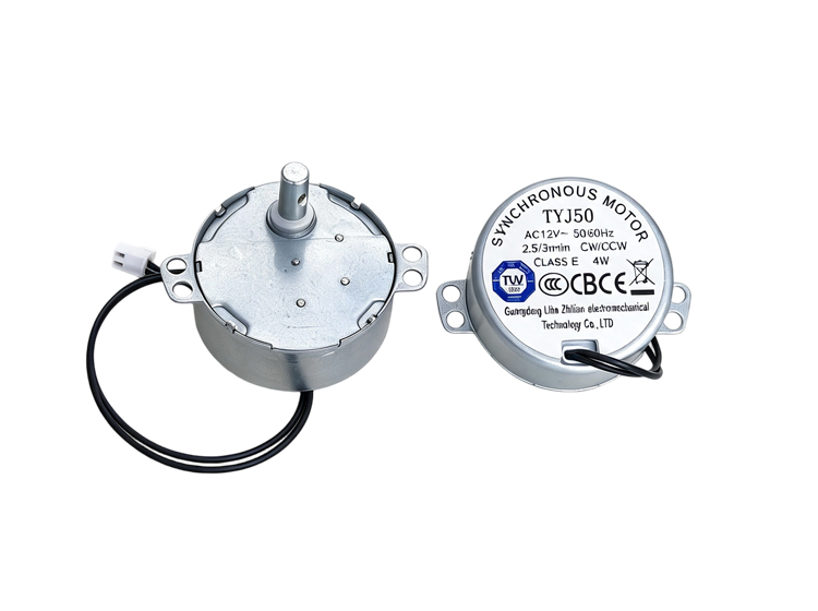 Claw Pole Permanent Magnet Synchronous Motor