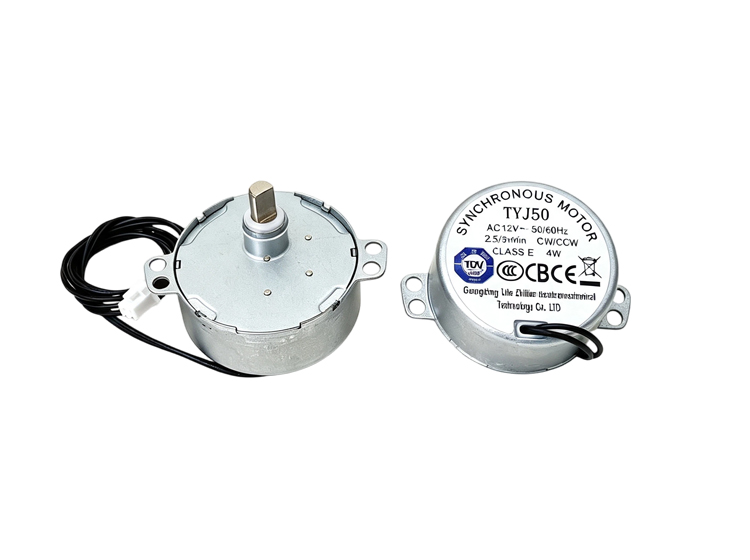 Claw Pole Permanent Magnet Synchronous Motor