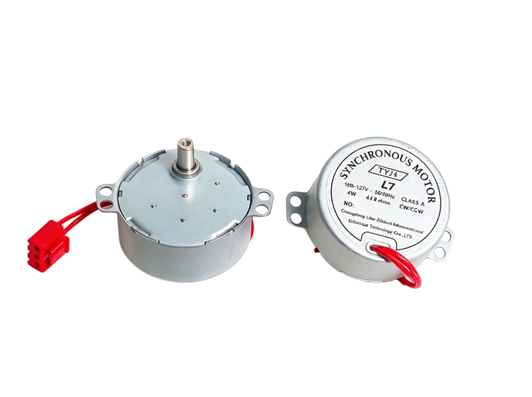 Claw Pole Permanent Magnet Synchronous Motor