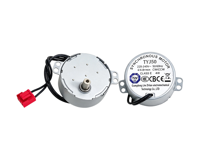 Claw Pole Permanent Magnet Synchronous Motor