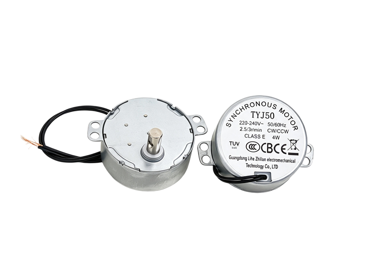 Claw Pole Permanent Magnet Synchronous Motor