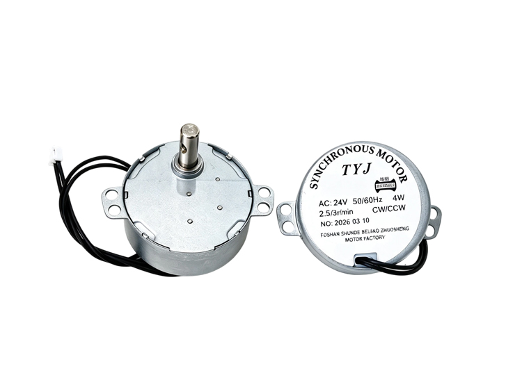 Claw Pole Permanent Magnet Synchronous Motor