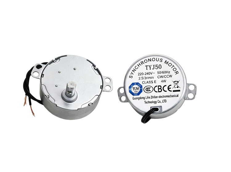 Claw Pole Permanent Magnet Synchronous Motor