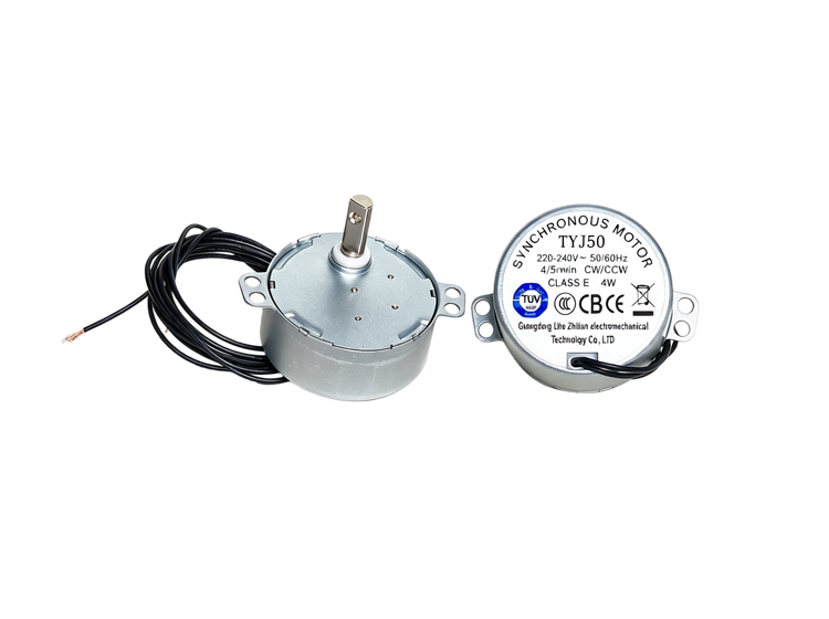 Claw Pole Permanent Magnet Synchronous Motor