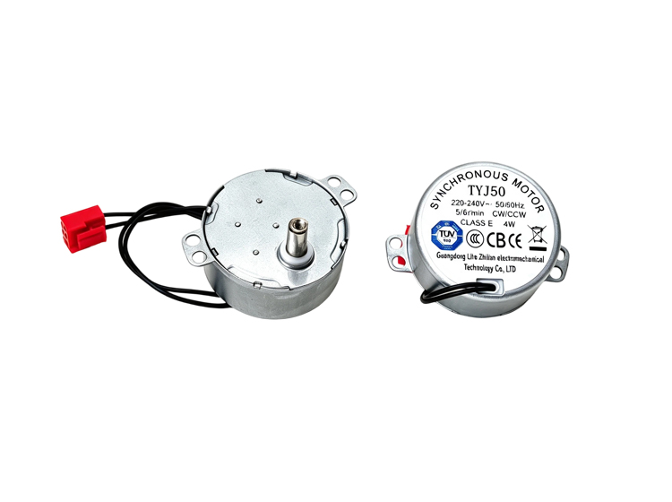 Claw Pole Permanent Magnet Synchronous Motor