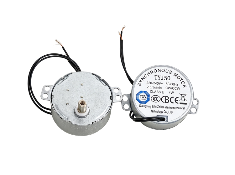 Claw Pole Permanent Magnet Synchronous Motor