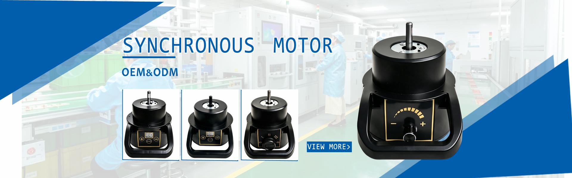 Discrete motor assembly - Poster