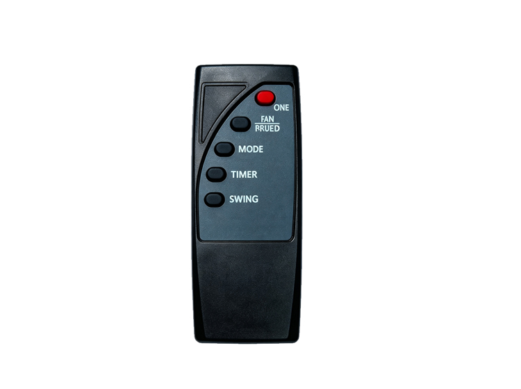 Infrared Remote Control